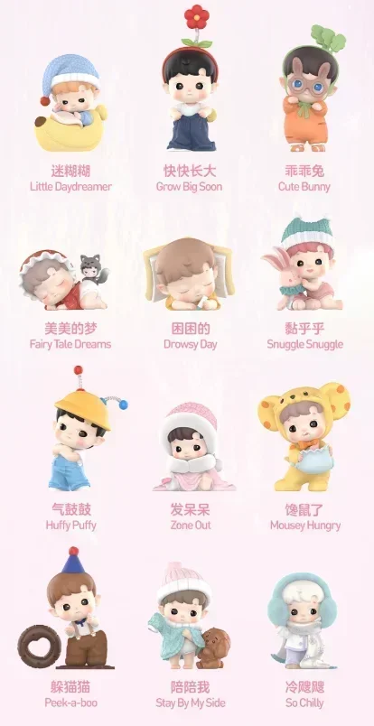 POP MART HACIPUPU Whispers of My World Series Kawaii Blind Box Mystery Figurines Desktop Ornament Model Doll Home Decor - Image 16