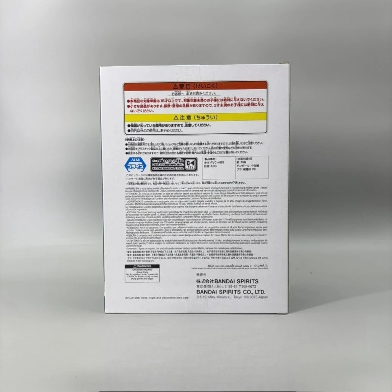 Bandai In Stock Banpresto Vibration Stars Anime Naruto Orochimaru Uchiha Madara Senju Hashirama Tobirama Action Figure Model Toy - Image 6