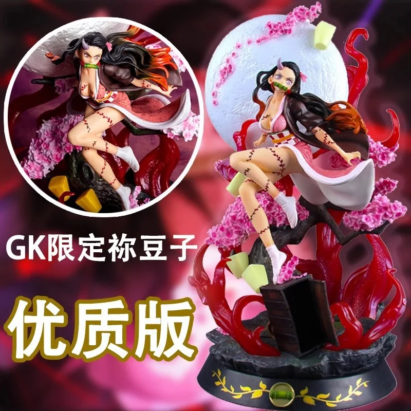 Demon Slayer Figures Kamado Nezuko Anction Figure GK Dolls 30cm Blood Demo Art Anime Figur Kawai Collect PVC Model Toys Gift - Image 3