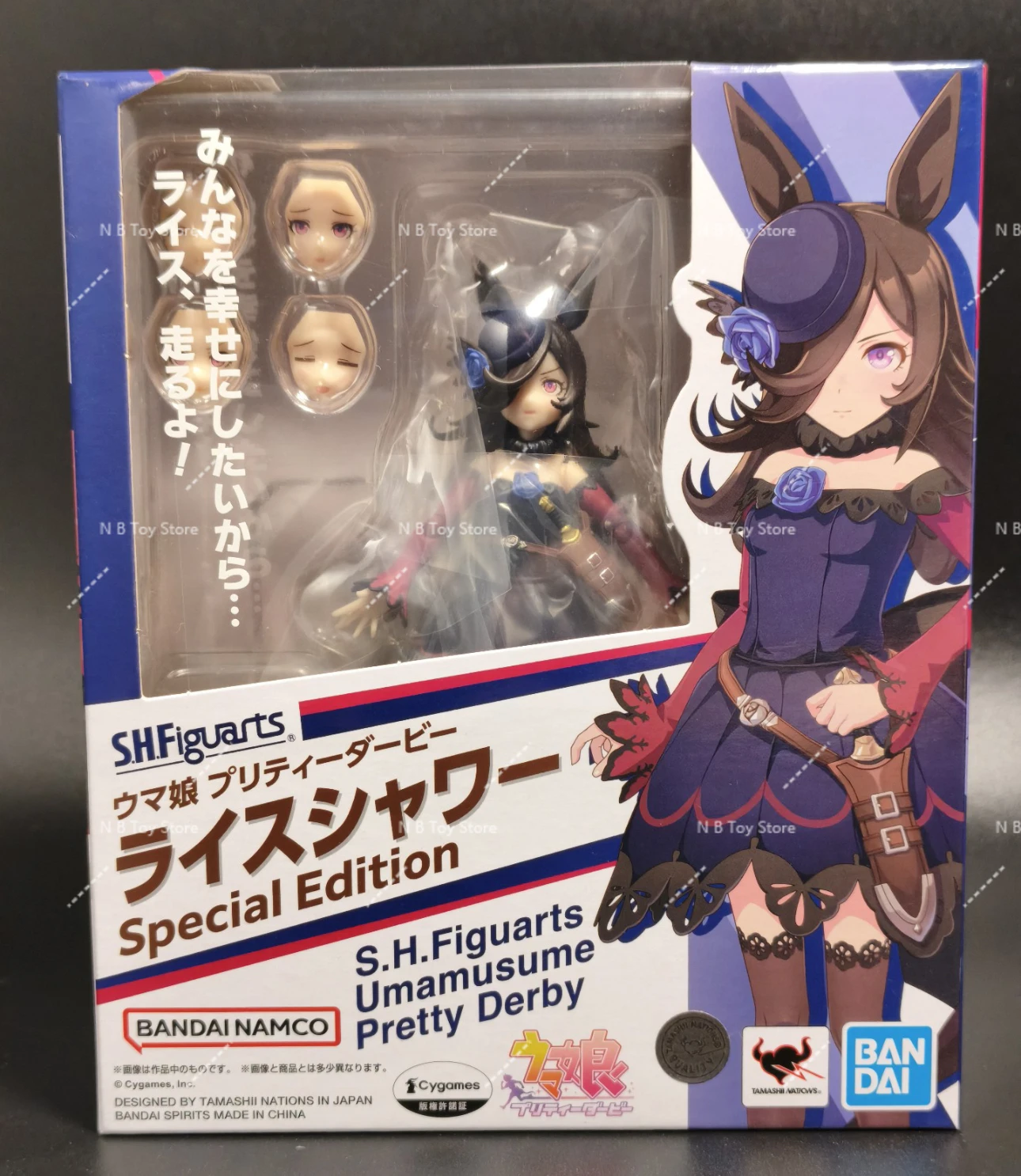 Bandai SHF Umamusume Pretty Derby Rice Shower Special Edition Anime Action Figure Collectable Model Toys Gift Kids - Image 6