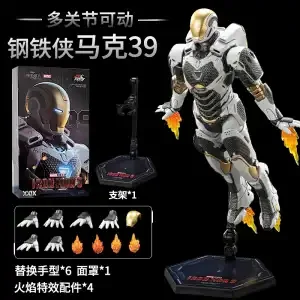 Marvel MK38MK33MK35 Iron Man Moveable Model Toy Non-Luminous Collectible Figure Birthday Gift For Boys Action Figure Collectible - Image 20