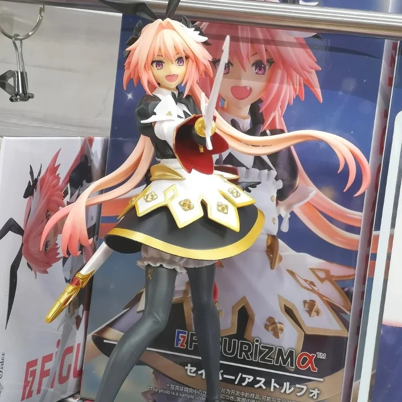 SEGA Original Desktop Model Anime Figures Dolls Collection Toys Astolfo Swordman Figurizm Alpha Fate/Grand Order Astolfo Model