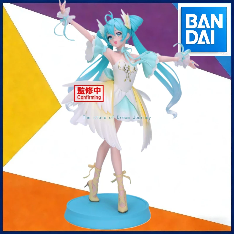 Bandai Optical Factory Hatsune Miku Swan Lake EVOLVE Series Scenic Figures Collectible Gifts