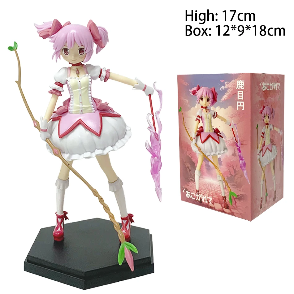 Anime Magica Figure 17cm Kaname Madoka Magical Girl Action Figural Pvc Model Kawaii Decoration Doll Kid Toy Christmas Gife - Image 7