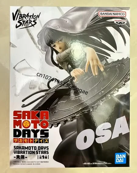 Bandai SAKAMOTO DAYS Sakamoto Taro SHIN ASAKURA LU SHAOTANG Anime Action Figures Model Collections Osaragi Ornaments Gift - Image 11