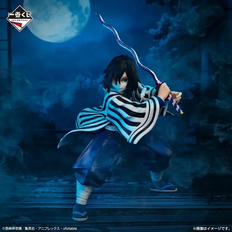 In Stock Bandai Ichiban Kuji Demon Slayer Kimetsu Hashira Training Obanai Iguro Prize B Toy Figure Anime Action Model Toys Boy