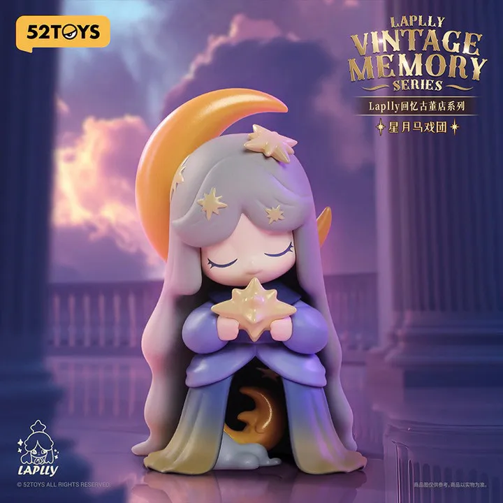 Laplly Vintage Memory Series Blind Box Collectible Cute Anime Figures Desktop Ornament Gift For Anime Lovers Toy Collectors