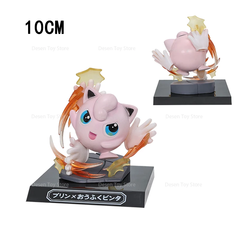 5 Styles Pokemon Figures Treecko Mudkip Mimikyu Chikorita Jigglypuff PVC Action Model Figures Toy Doll Cartoon GIft for Children - Image 9