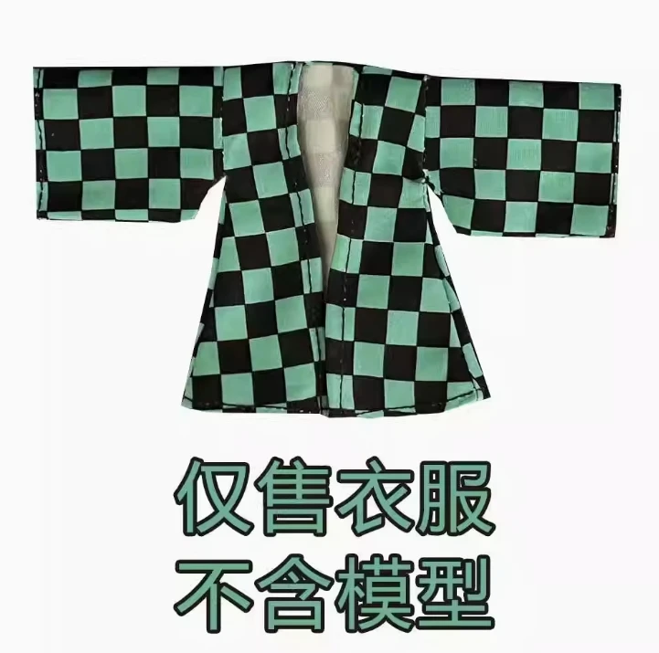 1/12 Scale Japanese Anime Kamado Tanjirou Plaid Cloth Kimono Coat Wire Shaped Short Cloak Clothes Model for Shf 6" Male Body - Image 8