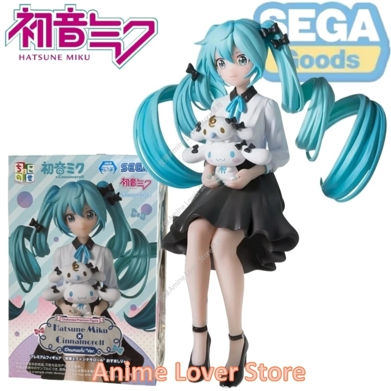 In Stock SEGA Original Luminasta Hatsune Miku Cinnamoroll Sanrio Big Ear Dog Anime Figure Toys for Kids Gift - Image 9