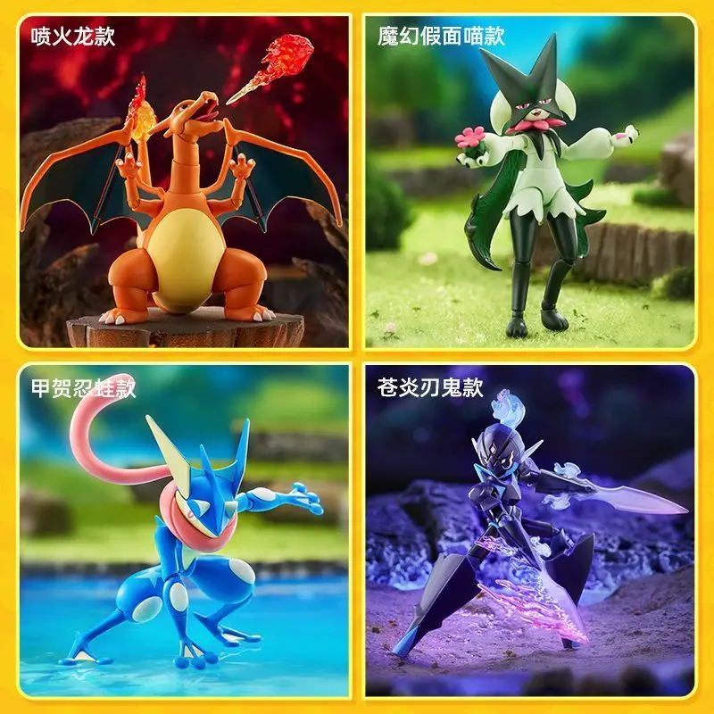 Blokees Model Pokemon Toys Assembly Model Meowscarada Greninja Ceruledge Charizard  Collectible Robot Kits Models Kids Gift
