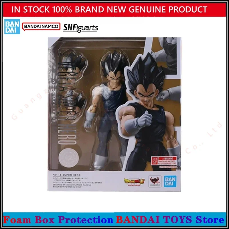In Stock 100% Original Bandai Dragon Ball Z S.H.Figuarts Super Saiyan God Blue Son Gokou SHF Son Goku Blue Action Figure Model - Image 22