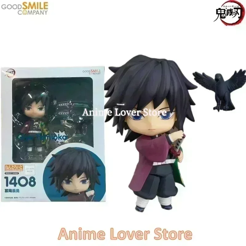 Good Smile Nendoroid Demon Slayer GSC Kamado Nezuko Tanjirou Uzui Tengen Hashibira Inosuke Agatsuma Zenitsu Akaza Anime Figures - Image 10