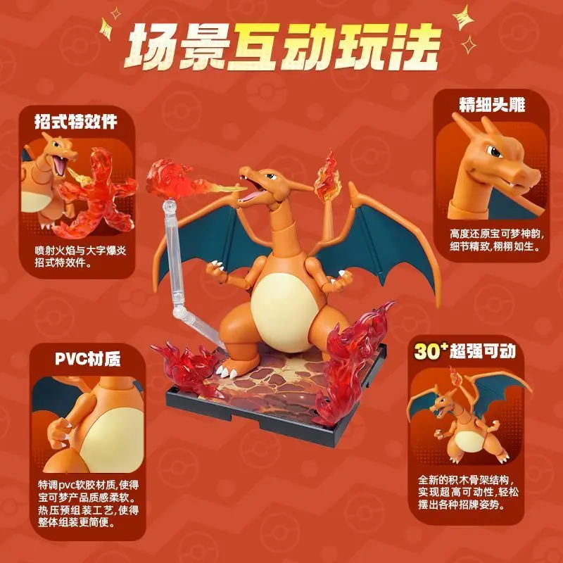 Blokees Model Pokemon Toys Assembly Model Meowscarada Greninja Ceruledge Charizard Collectible Robot Kits Models Kids Gift - Image 4