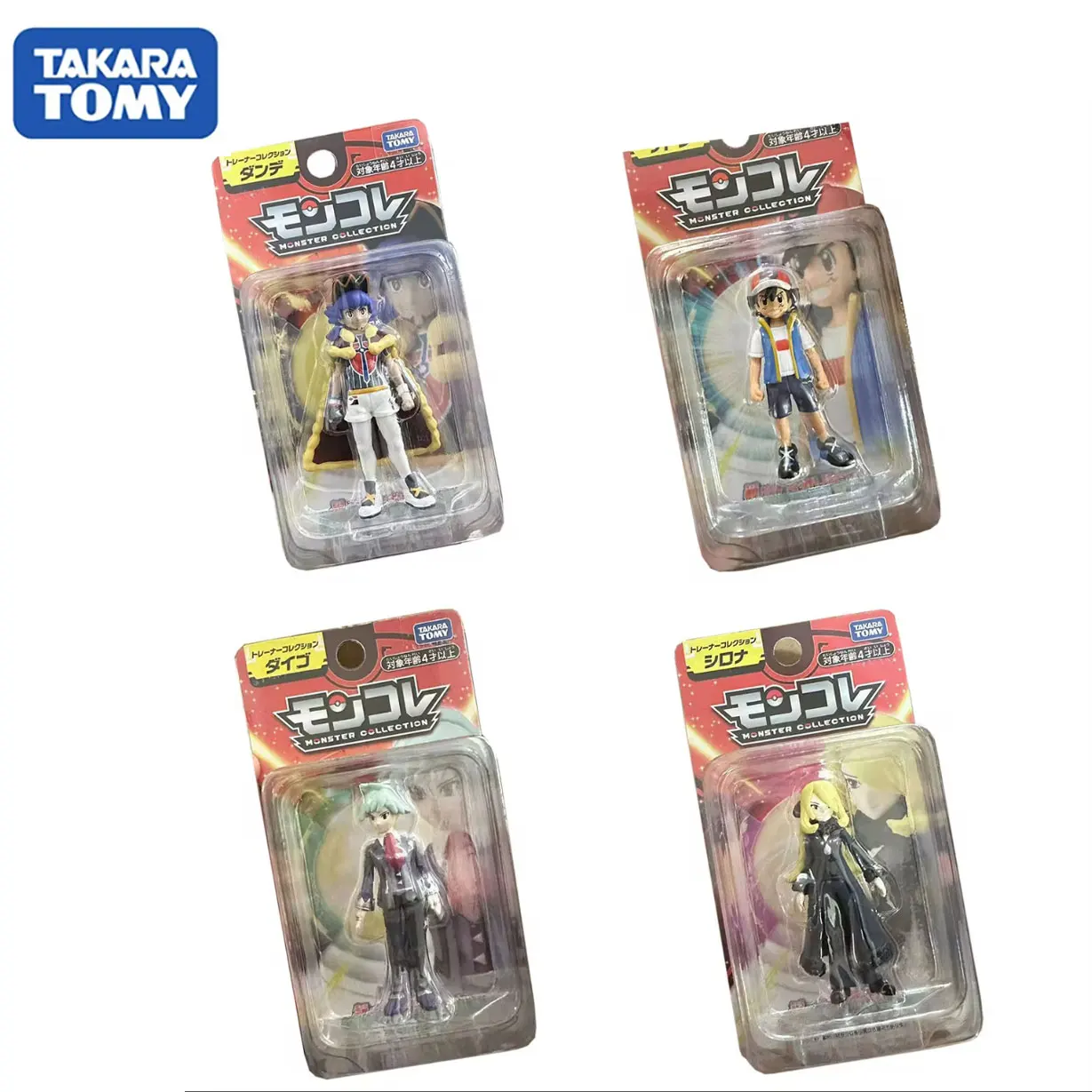 7cm Genuine Pokemon Figure Trainer Ash Ketchum Leon Cynthia Steven Stone Takara Tomy Monster Collection Seriers Toys