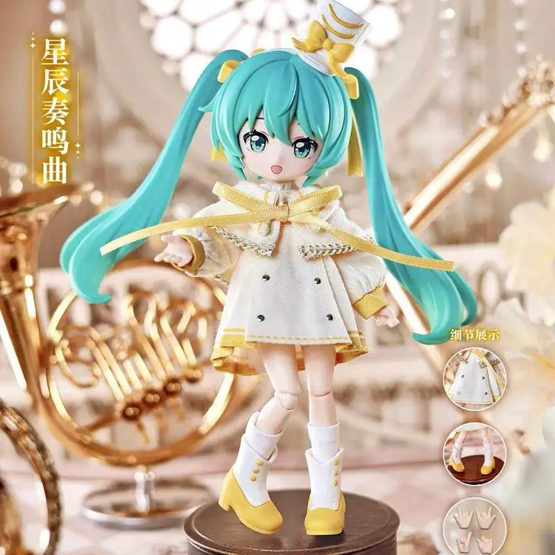 Original Hatsune Miku Vocaloid Series Blind Box 14cm Kawaii Bjd Mystery Box Decoration Anime Figure Collection Gifts Toys - Image 11