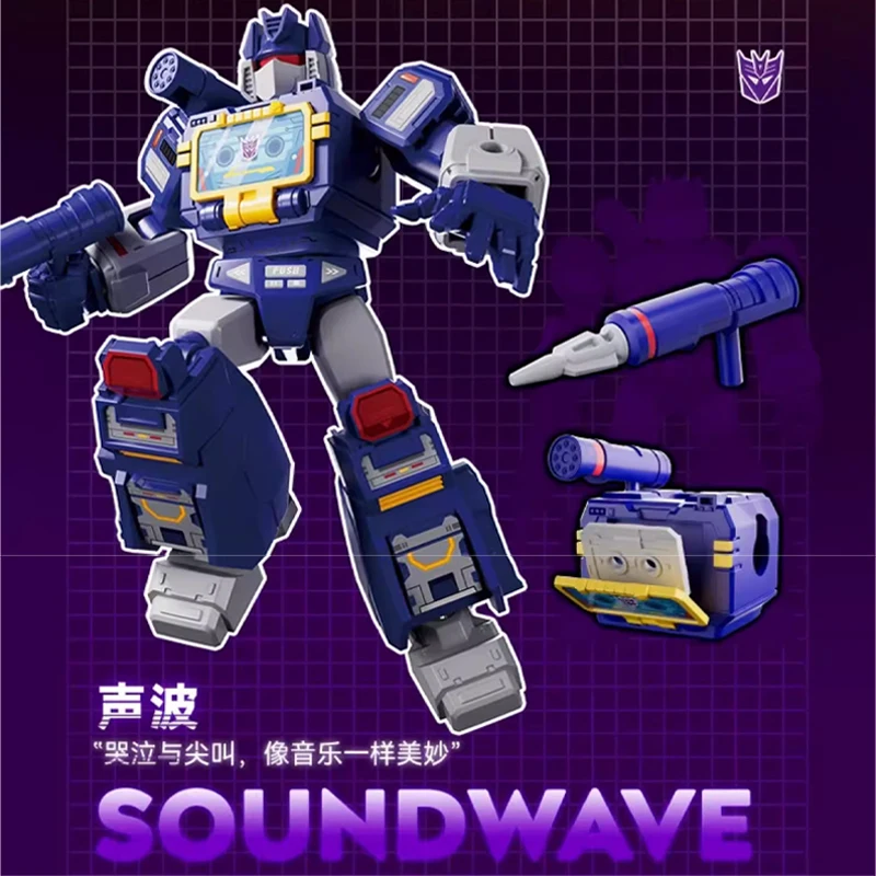 Original Blokees Hero Transformers Galaxy Version Vol.3 Blind Box Soundwave Assembly Model Peripheral Collection Toys Kids Gifts - Image 18