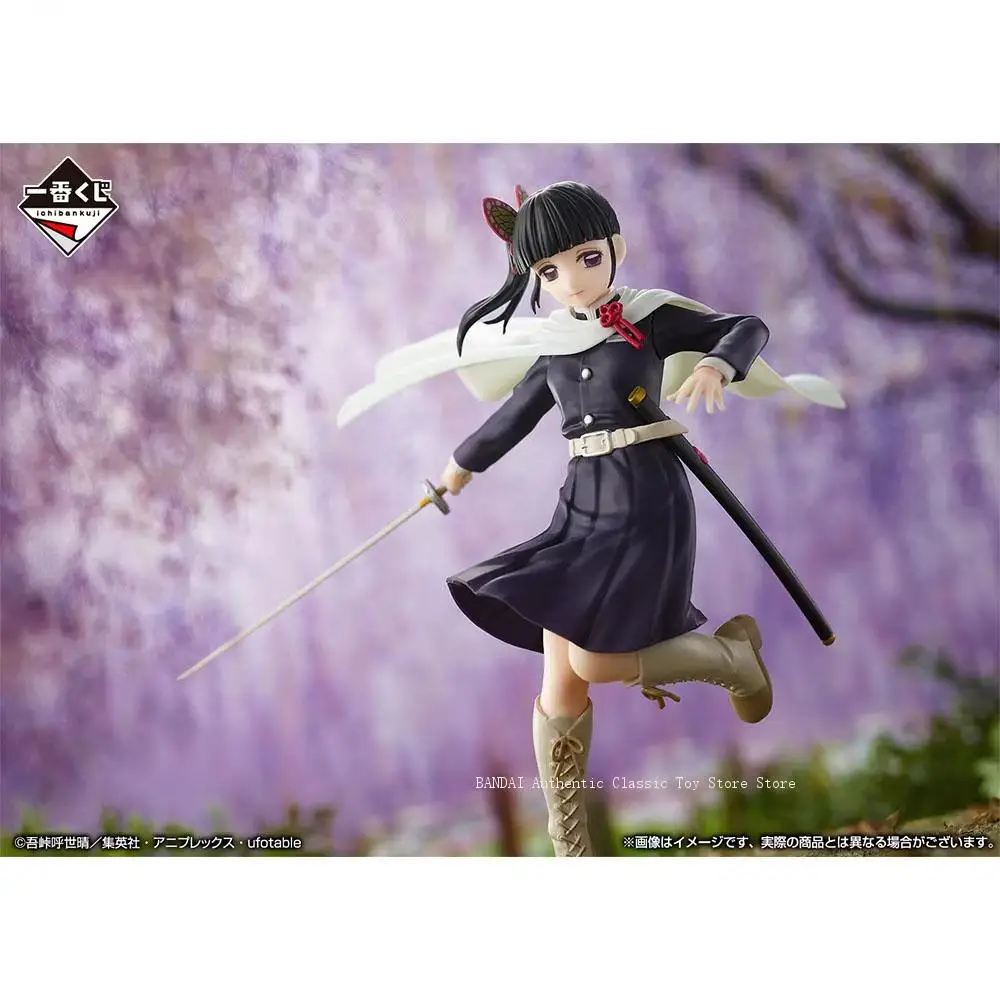 In Stock Original Bandai  Ichibankuji Demon Slayer Move Forward with An Unyielding Heart and Sword Tsuyuri Kanao Figure Anime