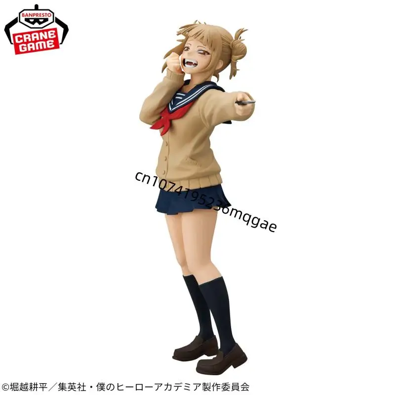 In Stock Bandai My Hero Academia GLITTER&GLAMOURS Himiko Toga MIRKO Uraraka Ochako Anime Action Figures Model Collections - Image 3