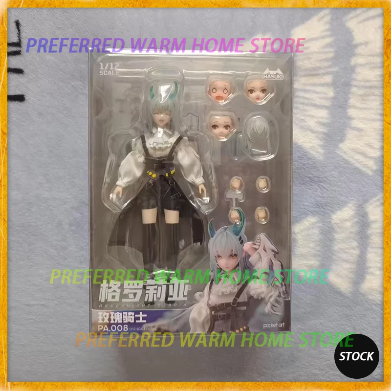 In Stock Hasuki PA.008 ROSEKNIGHT GLORIA Model Toys Collectible 1/12 SCALE FIGURE POCKET ART Beautiful Girl Model Toys PA008