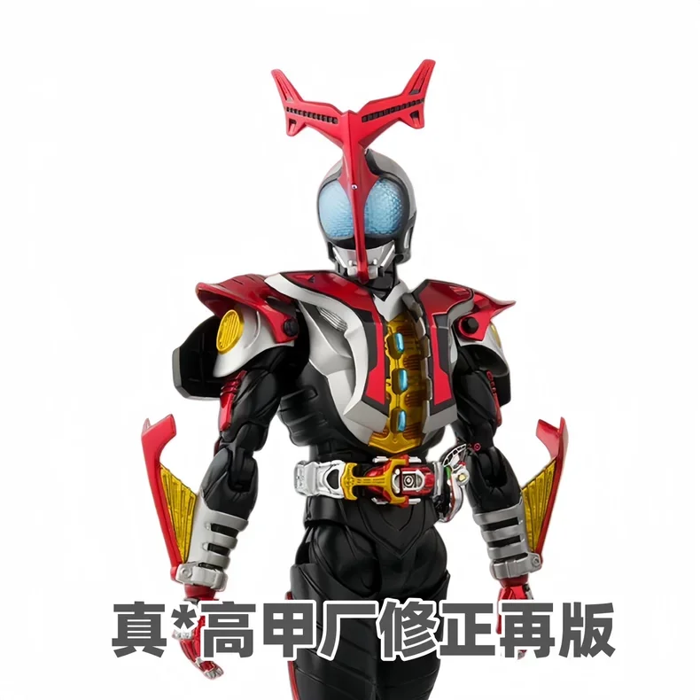 New 1/12 Kamen Rider Anime Figures Masked Superman HYPER KABUTO 8802 Action Figures Toys Model Collector Birthday Gifts - Image 6