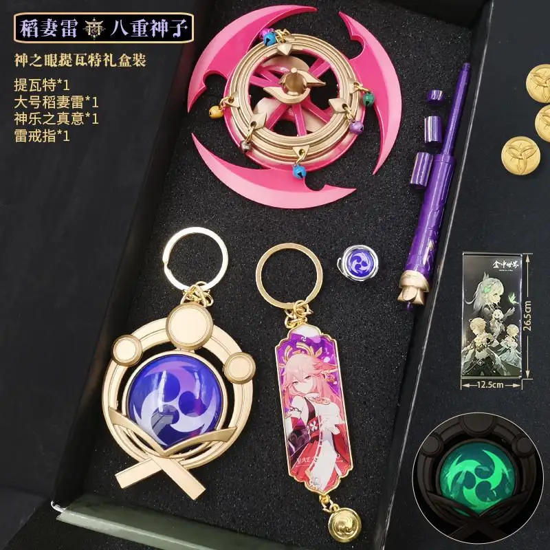 Multiple Character Props Anime Toys Genshin Impact Raiden Shogun Cosplay Keychain Luminous Element Weapons Eye of God Gifts - Image 25