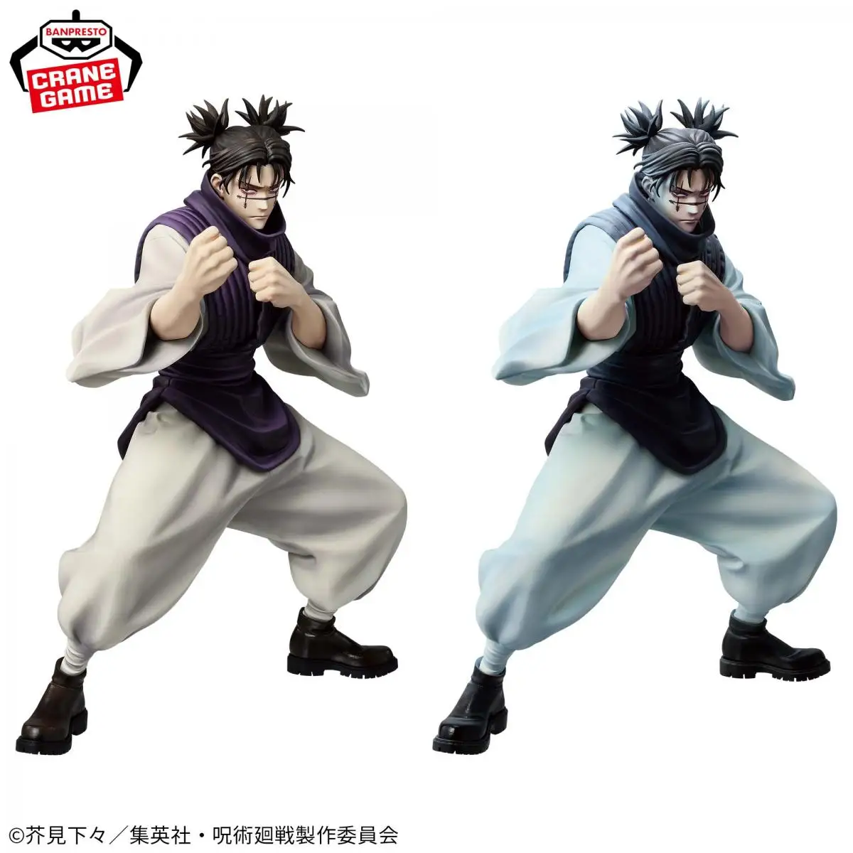 In Stock Genuine BANDAI Original Jujutsu Kaisen MAXIMATIC CHOSO Action Figure PVC Figures Collection Model Toy For kids Gifts