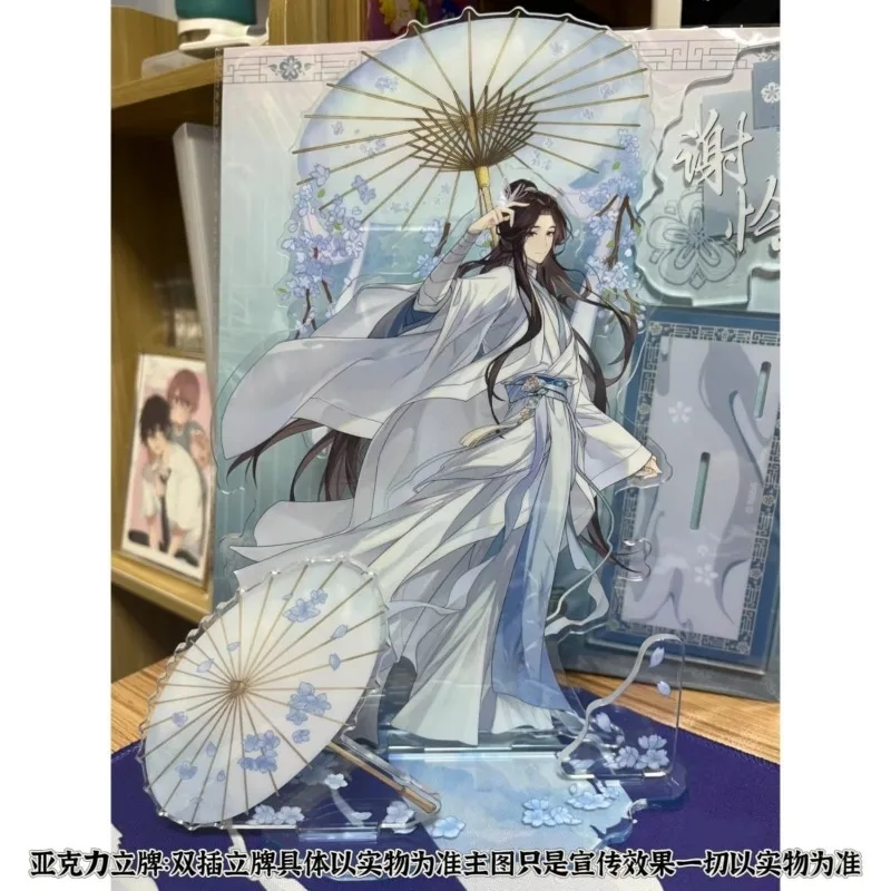 Anime Tian Guan Ci Fu Heavenly Official Blessing Stand Xie Lian Hua Cheng Figures Model Sign Desktop Decor Christmas Fan Gift