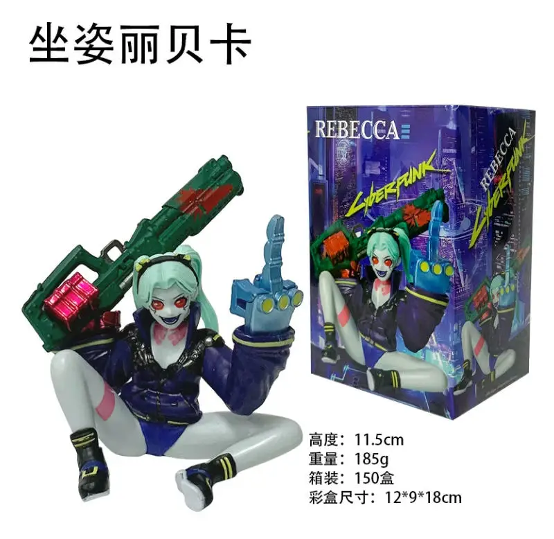 Cyberpunk Lucy Rebecca David Martinez Action Figure Toys