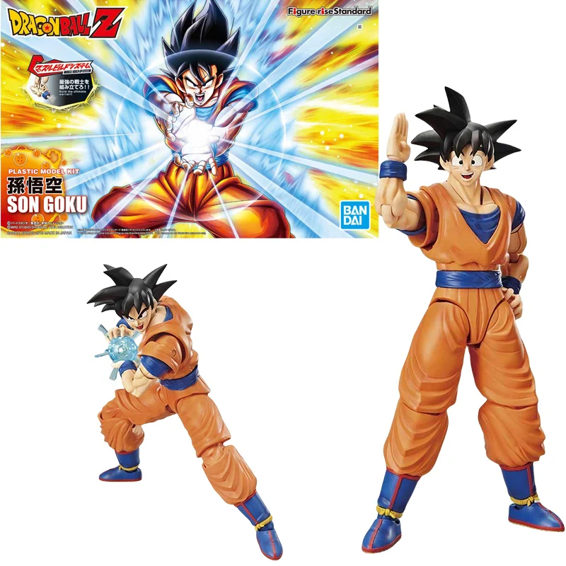 Bandai Genuine FRS Dragon Ball Son Goku Son Gohan Vegeta Frieza Super Saiyan Anime Action Figure Assembly Model Toys Gift Kids - Image 34