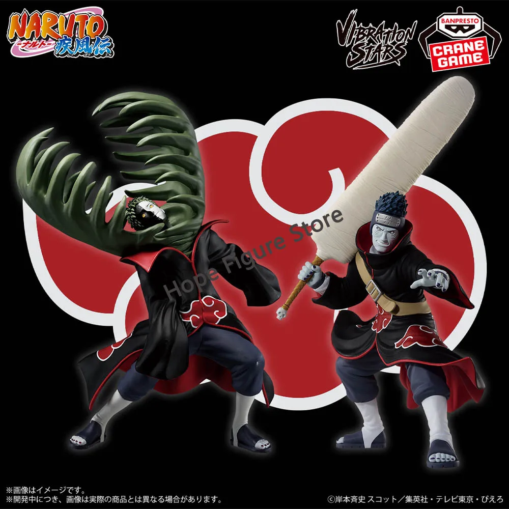 In Stock Original BANPRESTO AKATSUKI Pain Zetsu Konan Tobi Hidan Deidara Sasori Kakuzu Itachi Figure Anime Model Genuine Toy - Image 6