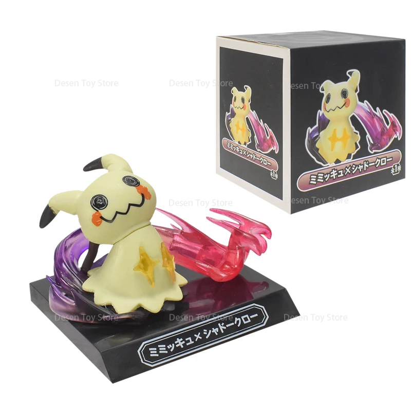 5 Styles Pokemon Figures Treecko Mudkip Mimikyu Chikorita Jigglypuff PVC Action Model Figures Toy Doll Cartoon GIft for Children - Image 16