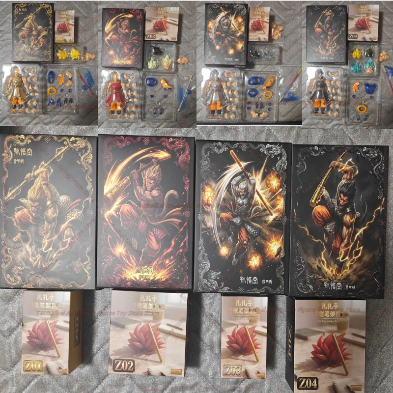 KONG Beast God Mythical Dimension SHF3.0 Battle Damage Wukong Top Armor Can Take Off Dragon Ball Black Mythical Era 1/12 Action