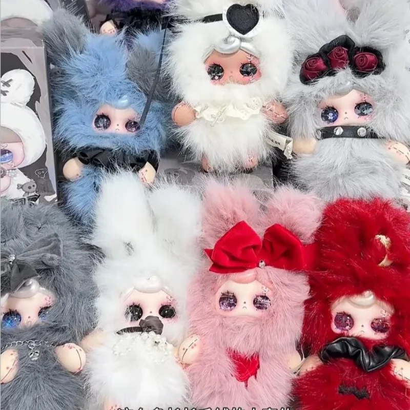 DPL Trendy Toys Yuna Under the Night Plush Doll Keychain Blind Box 8 Regular 1 Hidden Collectible Figure Ornament Gift for Fans