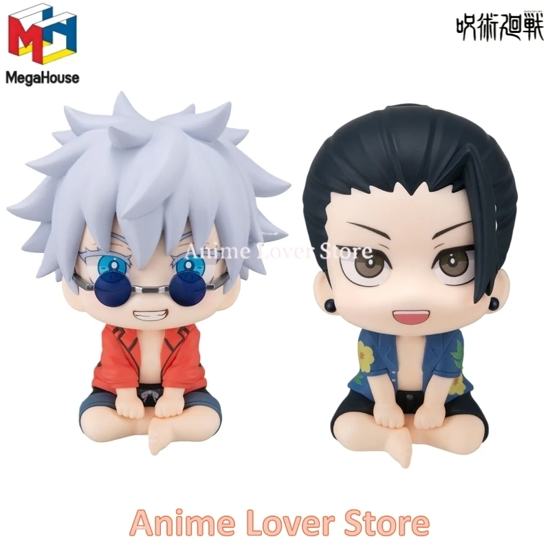 In stock MegaHouse Jujutsu Kaisen Look Up Choso Satoru Gojo Geto Suguru Shoko Ieiri Nanami Kento Anime Figure Toy - Image 8