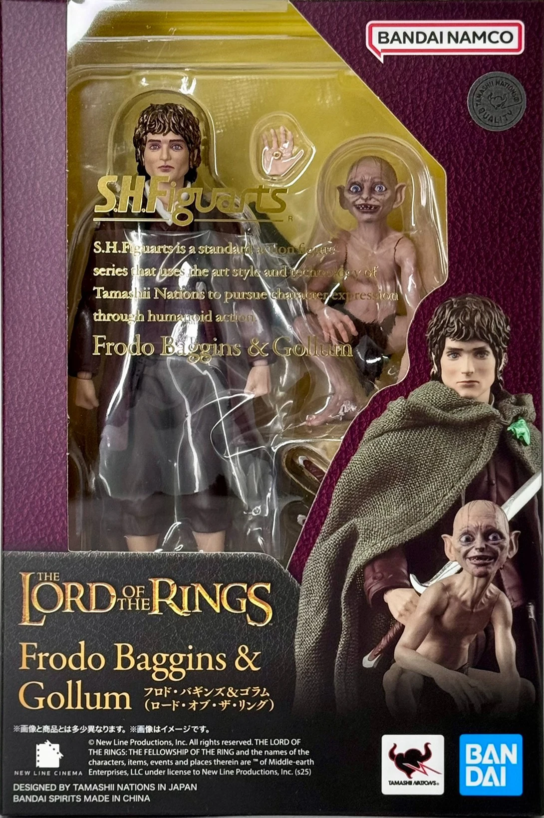 In Stock Bandai S.H.Figuarts Aragorn (Lord of The Rings) Frodo Baggins & Gollum (Lord of The Rings) Premium Gift Model - Image 8