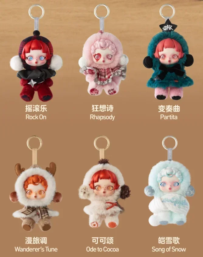 POP MART SKULLPANDA Winter Symphony Series Blind Box Mystery Box Guess Bag Toys Doll Cute Anime Figure Desktop Ornaments - Image 12