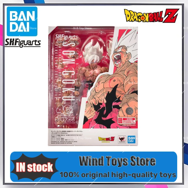 IN STOCK Bandai SHF Son Goku Legend Super Saiyan Genki Tian Festival Dragon Ball Genki Festival Model Toy Figure - Image 3