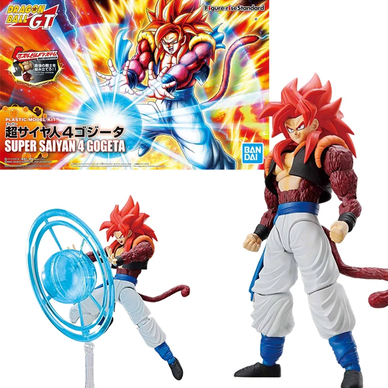 Bandai Genuine FRS Dragon Ball Son Goku Son Gohan Vegeta Frieza Super Saiyan Anime Action Figure Assembly Model Toys Gift Kids - Image 27