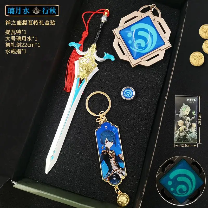 Multiple Character Props Anime Toys Genshin Impact Raiden Shogun Cosplay Keychain Luminous Element Weapons Eye of God Gifts - Image 17