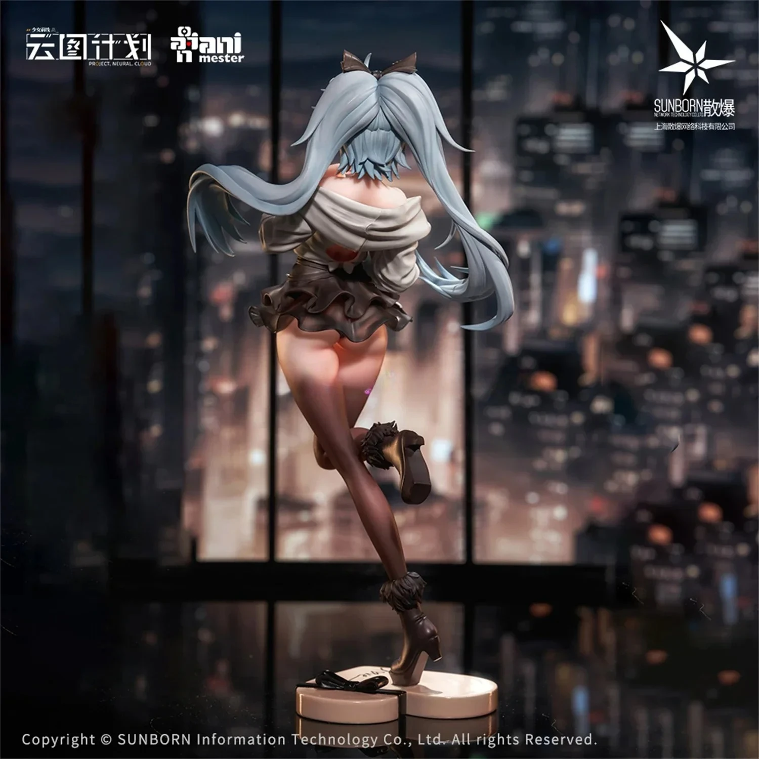 Original Anime Girl Frontline Characters, 1/7 Scale Moveable Collectible Toys, Florence Neurons Anime Figure Model Toy - Image 3