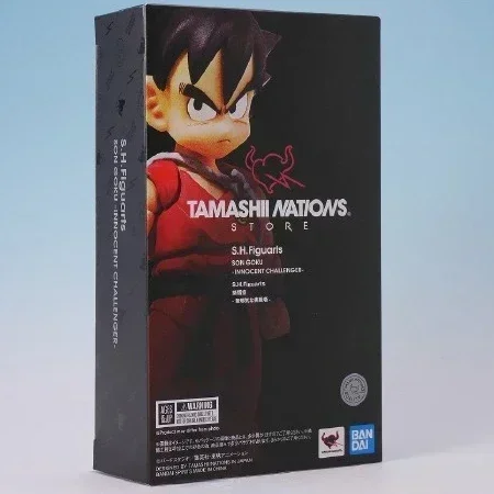 BANDAI Dragon Ball S H Figuarts SHF Broly Frieza Vegeta Legendary Goku Android 19 V Jump 30th Goku Action Toy Figures Gift - Image 13