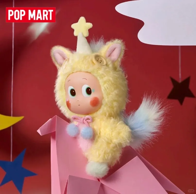 Genuine POP MART Have A Good Run Series Blind Box Vinyl Plush Pendant Anime Figure Ornament Collection New Year Gift Toys - Image 5