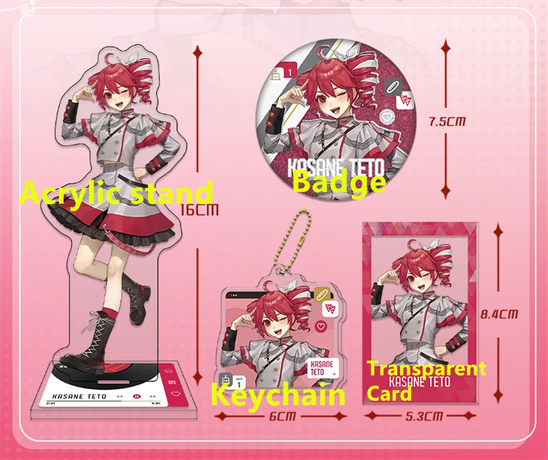 Furyu KASANE TETO Noodle Stopper Figure KASANE TETO King ver Anime Figure Action Figurine Model Figuarts Collector Toys