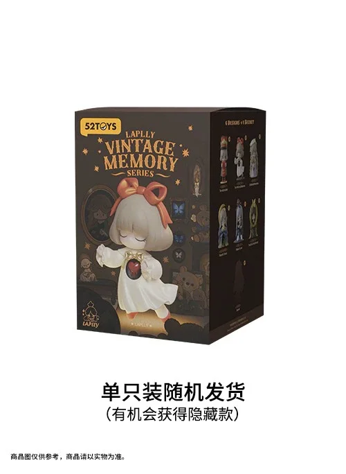 Laplly Vintage Memory Series Blind Box Collectible Cute Anime Figures Desktop Ornament Gift For Anime Lovers Toy Collectors - Image 8
