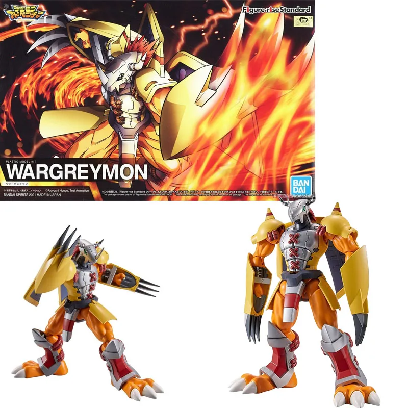 Bandai Genuine FRS Digimon Adventure Metal Garurumon War Greymon Omegamon X-Antibody Anime Action Figure Assembly Model Toy Gift - Image 9