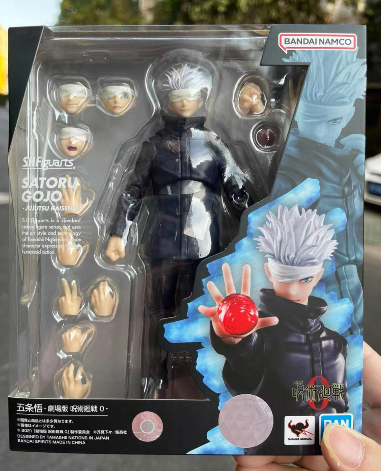 100% Original SHFiguarts Jujutsu Kaisen Action Figures Set - Aoi Satoru Gojo Itadori Yuji Fushiguro Megumi Ryomen Sukuna - Image 11