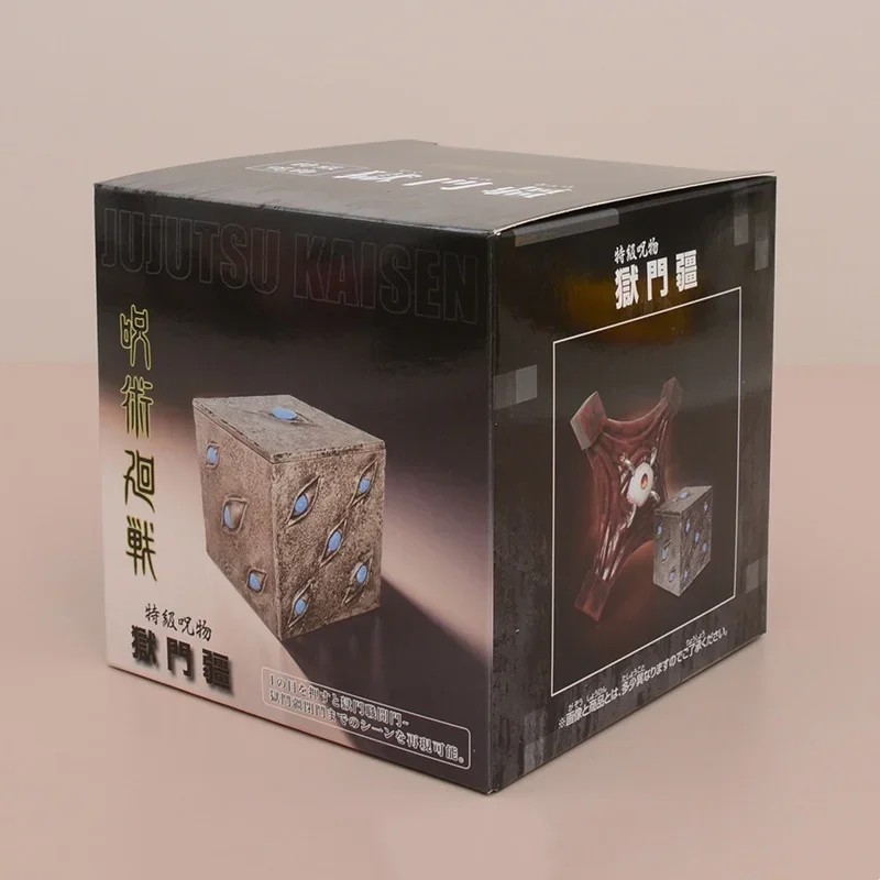 Satoru Gojo Prison Realm Figures Anime Jujutsu Kaisen Geto Suguru Statues Real Prison Realm Figurine Decoration Desk Accessories - Image 6