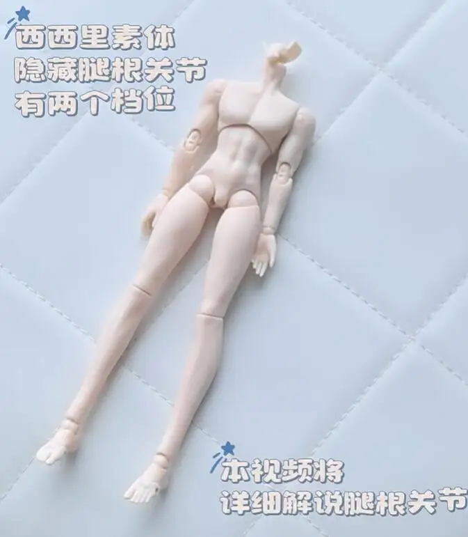 17cm Original Jidongshunxi Sicily Past The Story Series Mjd Blind Box With Movable Joints Anime Figure Modle Desktop Style Gifts - Image 13