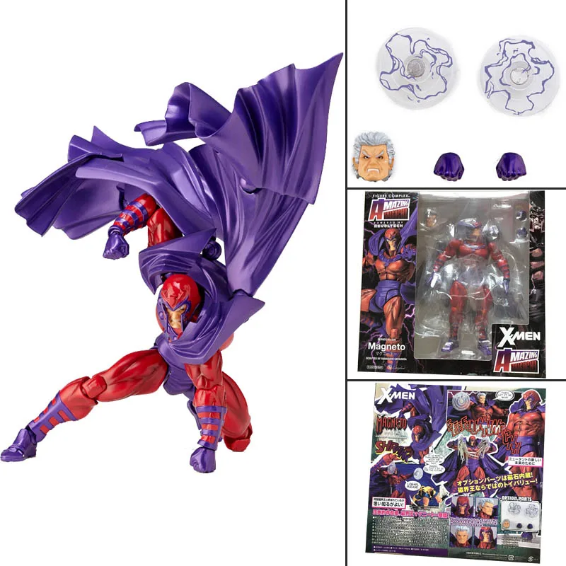 DC Amazing Yamaguchi Revoltech Deadpool GAMBIT X-MEN Magneto Batman Dark Knight X-Men Wolverine Logan Howlett Action Figure Doll - Image 14